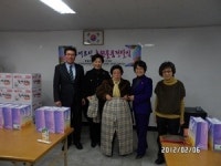 한국여성경제인협회 대구․경북지부, 정다운노인복지센터에 성금·물품 전달