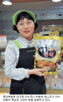 [장보기의 달인] 웰빙 먹거리 선식