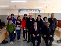 경산 와촌면장학회 장학금 전달
