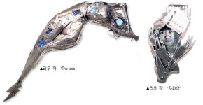 디지털시대, 언제든 바뀌는 몸