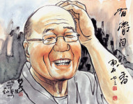 디지털은 가라, 세계 여행의 순간 붓으로 스케치