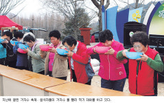 내달 7일 성주 전동삼거리에서 거자수 축제