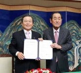 구미 중소기업 운전·시설 자금 대폭 지원