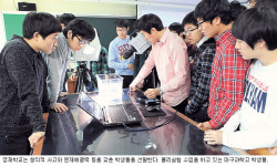 [교실 밖 돋보기]  영재학교(하)