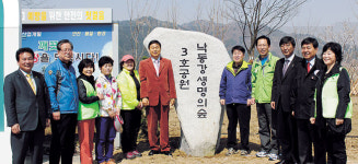 상주 강창나루 일대 낙동강 생명의 숲 3호 공원 조성