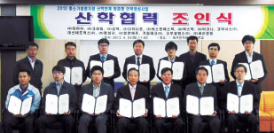 [이런일] 대구전자공고 인력양성 협약