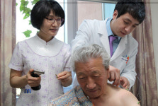 구미대 구미시립노인요양병원한방진료 개시