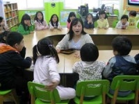 외국어는 물론 다문화 교육에도 헌 하오!