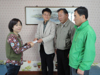 울진군 안진규씨, (사)해동장애인봉사단에 성금 전달