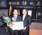 30년 모친 봉양 박동권 씨 보화상 수상