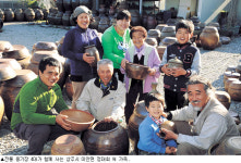 [가족은 사랑이다] "전통옹기 가업, 7대째 자연스럽게 계승"