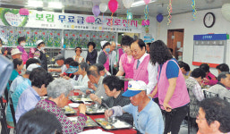[이런일] 홀몸노인 무료급식 봉사