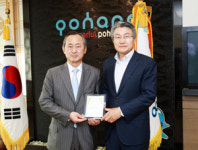 동일산업 오순택 대표 포항시장학회에 1억원 기탁