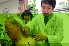 구미시립노인요양병원 한방과 개설