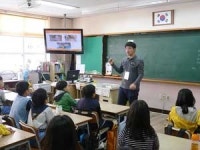 대구 동신초교 학부모 참여 일일 교사제