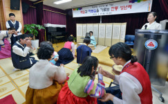 성인으로 키워 주신 부모님께 감사…대구 성보학교 21일 성년례