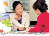 정신보건센터