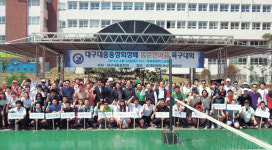 [이런일] 대구대총동창회장배 족구대회