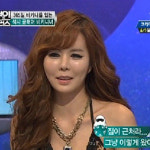 비키니녀 쇼핑몰 홍보 목적? “화성인 바이러스 쇼핑몰 홍보 논란”