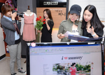 고객이 왕, 매출도 왕… 인터넷 쇼핑몰 써니