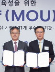 자동차 맞춤형 기술인력 양성