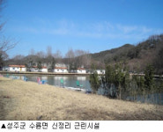 [실전 경매분석] 성주군 수륜면 신정리 근린시설