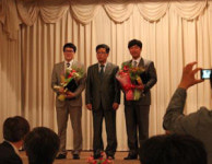 한국한방산업진흥원, 한국산업기술진흥원 원장상 수상