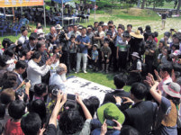 곤충엑스포 기념 예천서 학생서예대전