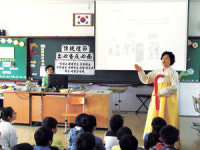 “동아리 활동하며 예절 공부”  안동 송현초교 인성교육 화제