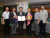 포항산업과학연구원 그린에너지賞 수상