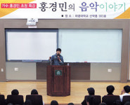 "관객 감성 울리기 위해선 기교보다 보컬 트레이닝 중요"