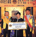 [이런일] 천우라이온스클럽 쌀 기탁