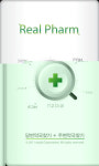 [앱단신] 동네병원& 약국 찾기 realPham/좋은 의사 찾기, 굿닥