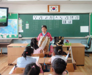 대구 장산초교 우리문화 스토리텔링 경연