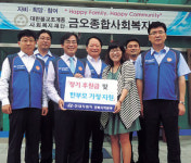 [이런일] 현대차 경북본부 후원금 전달