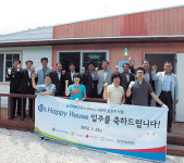 경북소방본부 화재피해 주민에 새 보금자리 선물