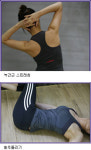 [바른자세 바른운동] 흉추 움직임으로 몸통 균형