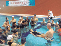 대구산재병원 수중재활치료 할리윅 강좌 개최