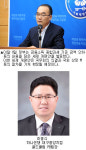 [생활속 재테크] 세제 개편안