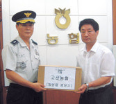 [이런일] 고산농협 경보기 2천개 전달