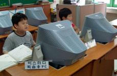 논공초, 대구e-스터디 활용 최우수에 선정