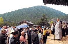 국제펜 회원 350명 군위 인각사서 삼국유사의 향기