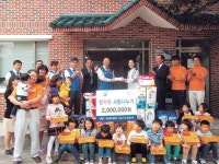 [이런일] 현대차 한가위 사랑 나누기