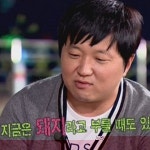 정형돈 한유라 애칭 ‘슈퍼맨’…“지금은 종종 돼지라 부르지요~”