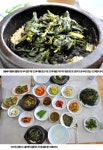 [맛 향토음식의 산업화] 전국민이 찾는 정선 대표 웰빙 음식…정선 곤드레나물밥