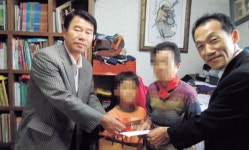 [이런일] 대구교정청 수용자 가족 격려금