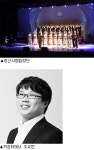 지하철 타고 가는 천마아트센터 수요음악회
