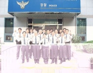 고산지구대 최우수 지구대