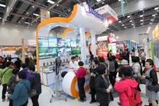 제12회 대한민국한방엑스포 성료