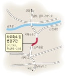 [이런일] 지역아동센터 학용품 전달
